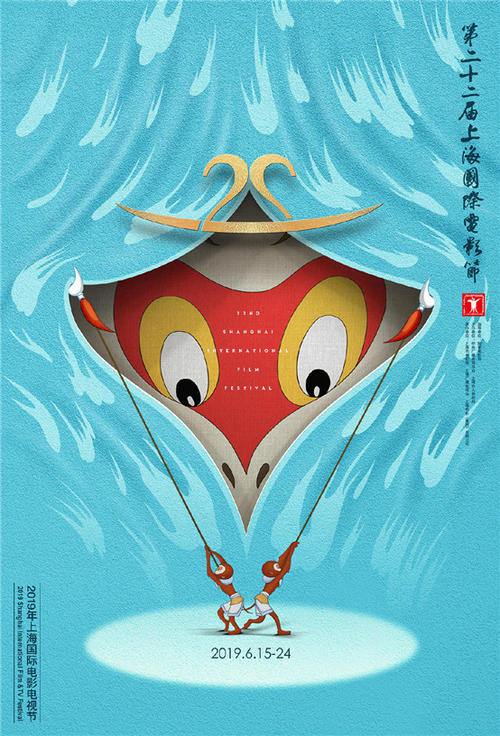 怎么买身份公证书